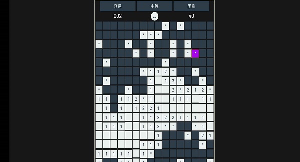 了不起的同学1