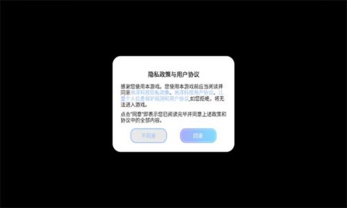 茶叶蛋大冒险20231
