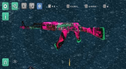 舞动电音射击2