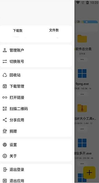 蓝云0