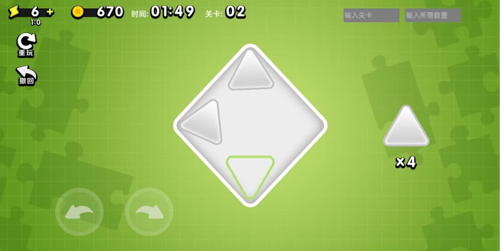 万宁方块游戏3