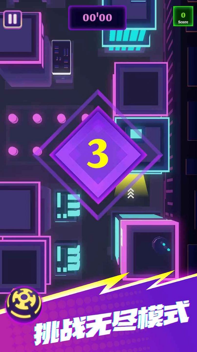 10秒必须死游戏4