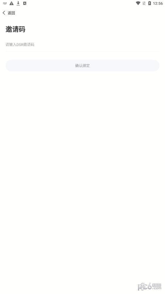 巢品甄选2