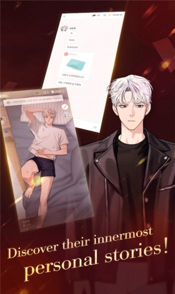 puppet boss游戏2
