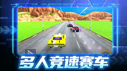 铠甲战警2