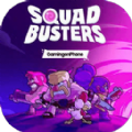 SquadBusters国际服