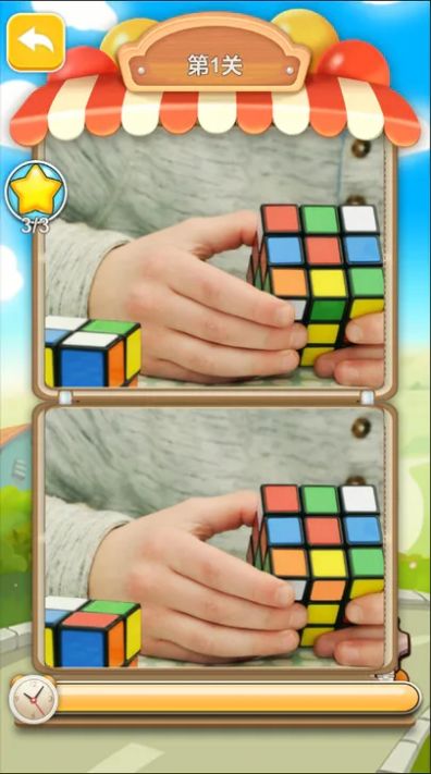 全名点点点红包版0