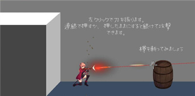 ヴィヴィと魔法の岛死亡2