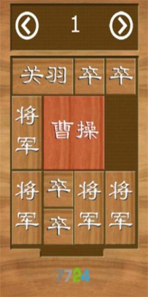 就要挂机1