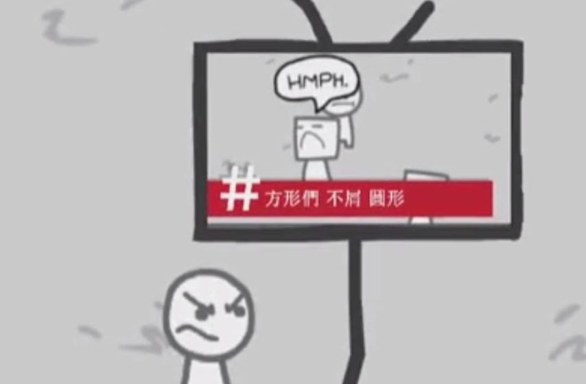 疯狂的媒体模拟器1