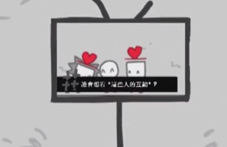 疯狂的媒体模拟器2
