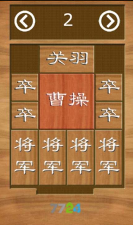 就要挂机游戏2