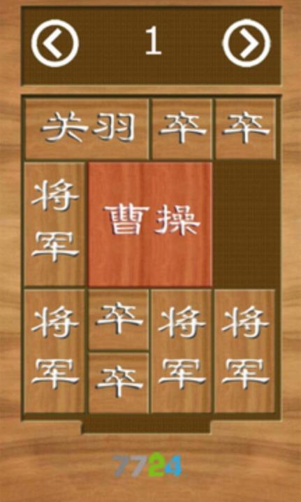 就要挂机游戏3