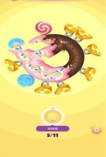 球球大改造2