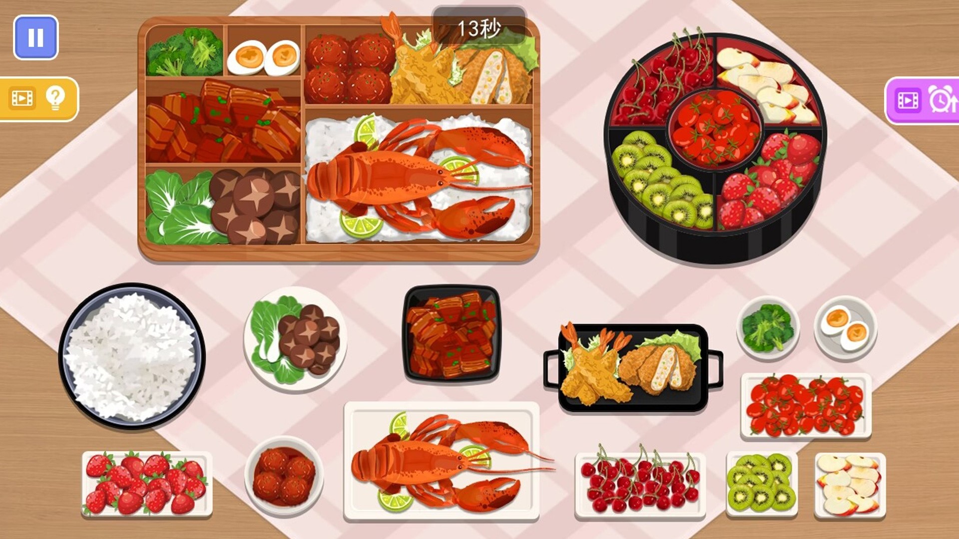 中餐厅模拟器游戏3