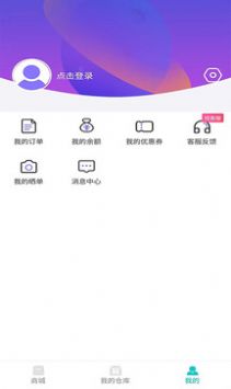 曼购3