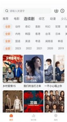 小柿子观影0