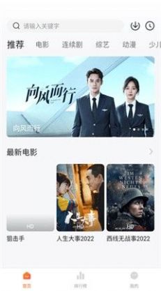 小柿子观影1