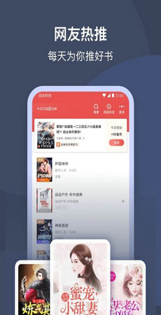 狗狗书籍小说网0