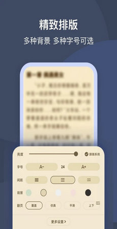 狗狗书籍小说网2