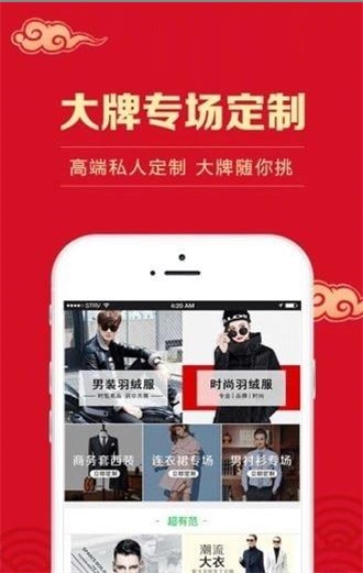 定呗1
