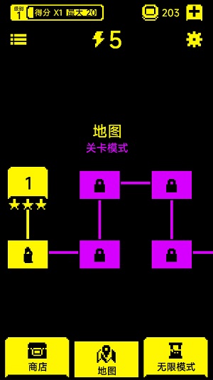 猛鬼迷宫1