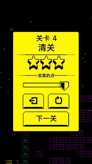 猛鬼迷宫3