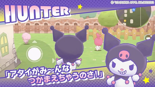 奇迹之赛3