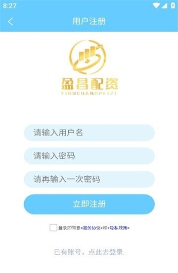 盈昌优配0