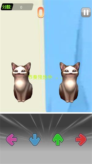 电子虚拟猫模拟1