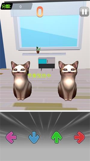 电子虚拟猫模拟2