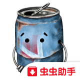 博克斯维尔