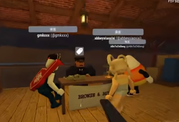 Roblox Overblox1