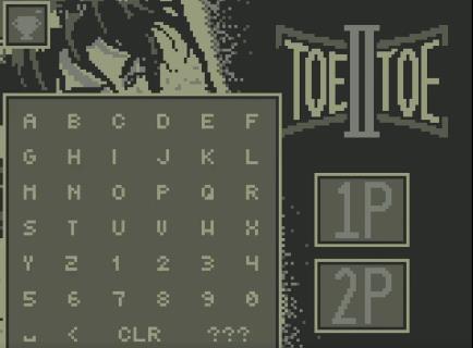20秒格斗2
