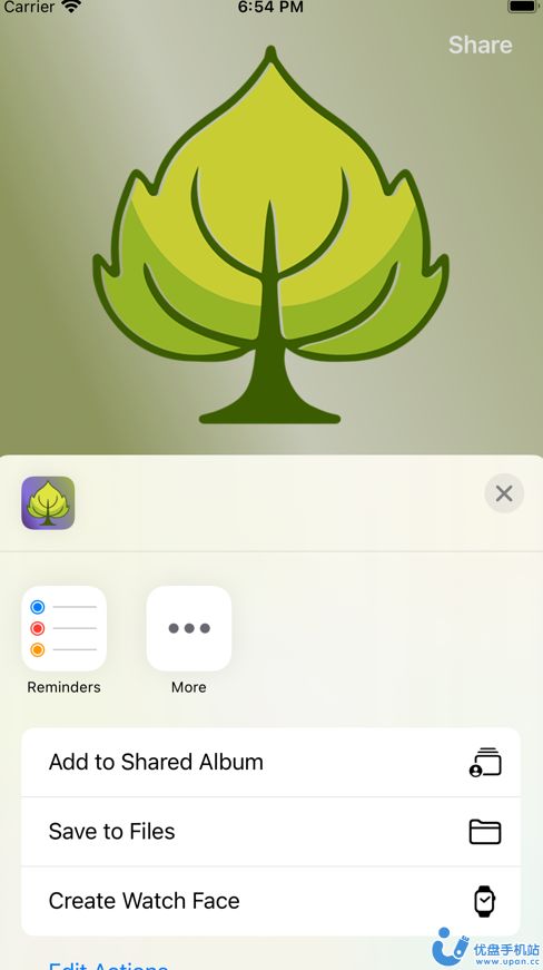 UIJOGEA软件1