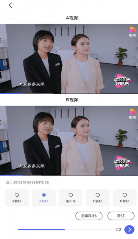 度知了0