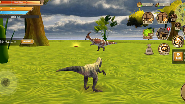 恐龙模拟器0