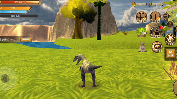 恐龙模拟器2