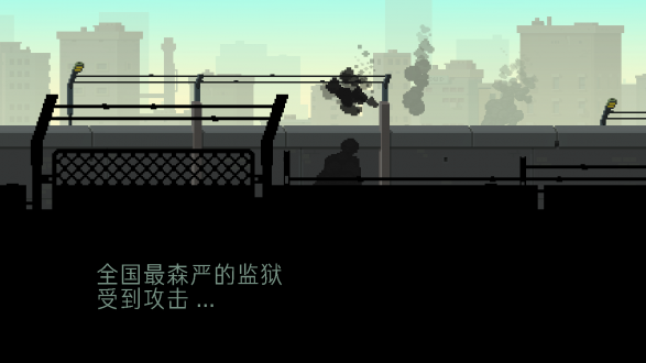 弹药任务2