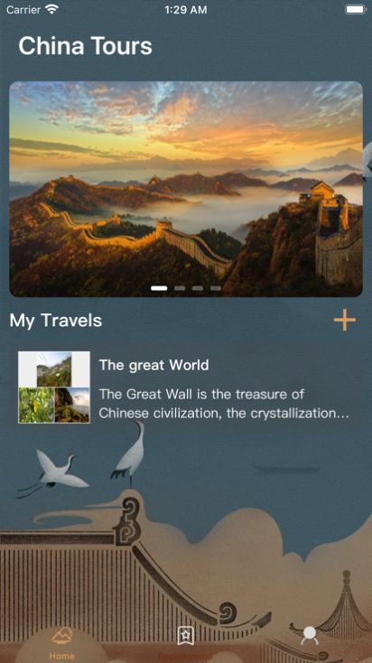 TYD Scenic spots0