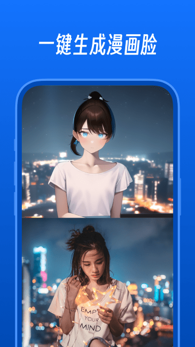 趣算算0