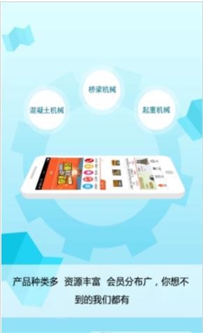 配件之家0