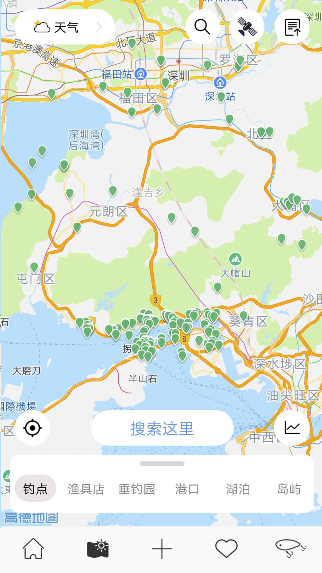渔获3