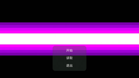 大雄的日常1