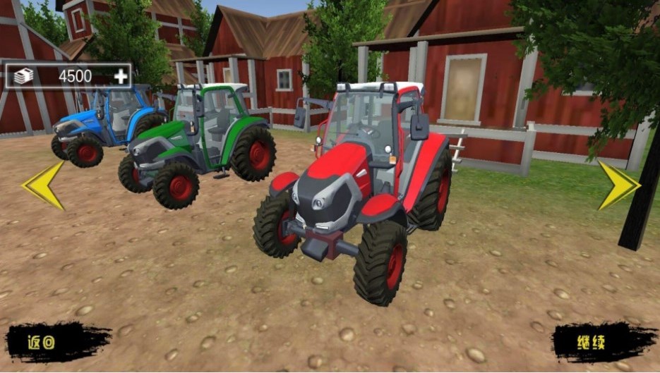 模拟拖拉机农场游戏20230