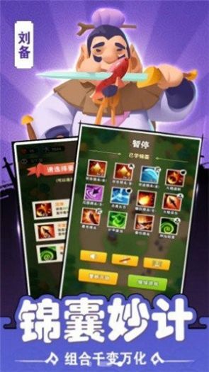 你敢过来吗0