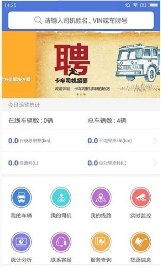 卡行者0