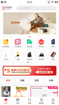 得爱1