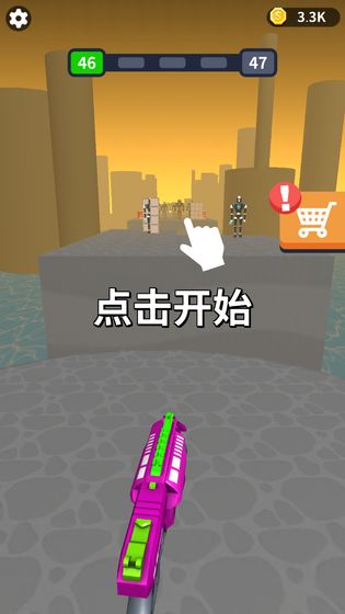射手大师1