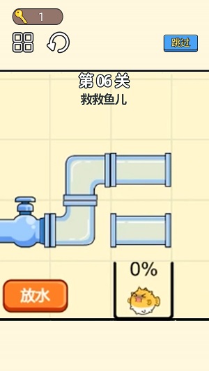小老弟闯关挑战1